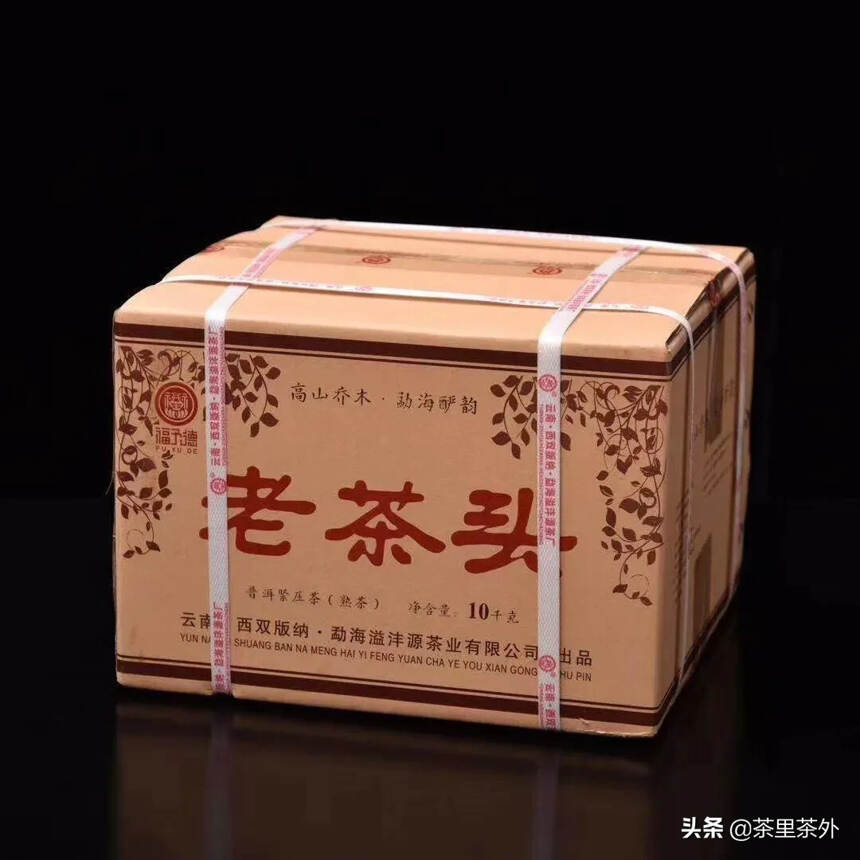 品名：老茶头
用料：茶粒子精制而成
规格：1000克