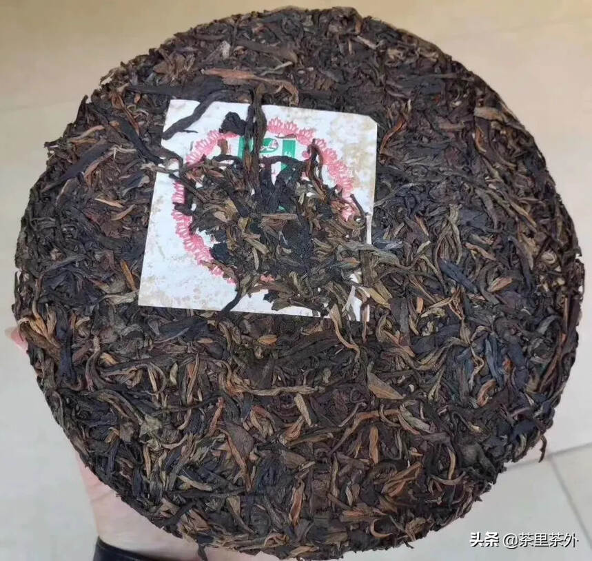 2006年，龙生古茶山，荣获茶博会一等奖
生茶，经传