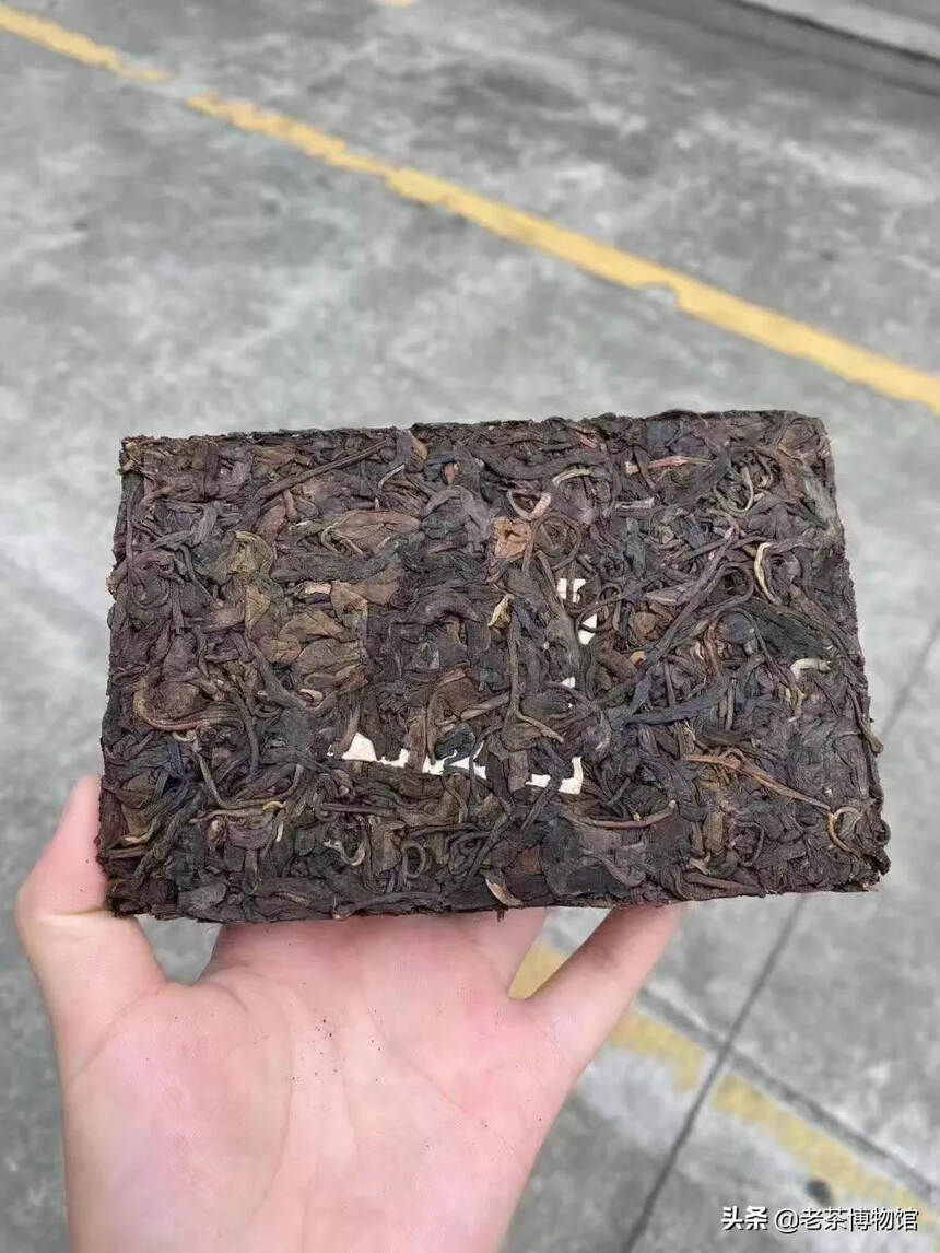 【烟味超好班章古茶】2000年班章古茶砖千年古茶树茶