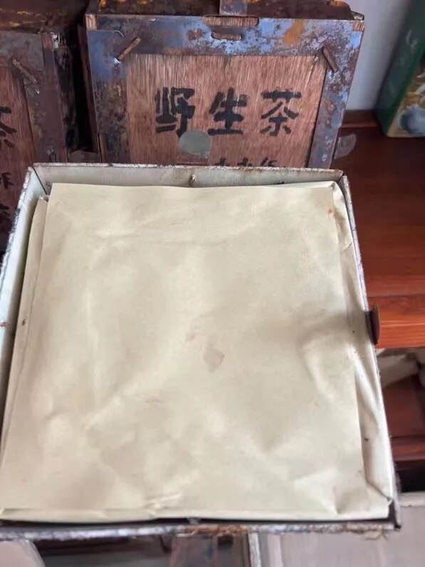 1999年临沧茶厂野生茶，一盒500克，一件8盒，干