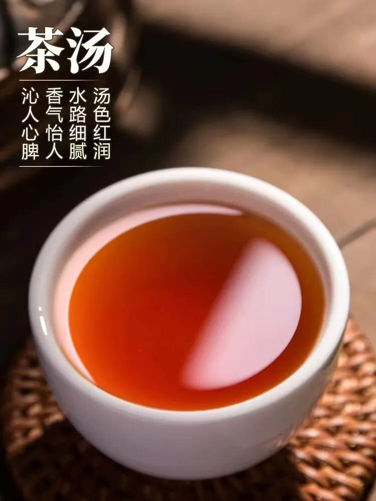 天马小青柑
2012年的云南普洱熟茶

通过半生晒工