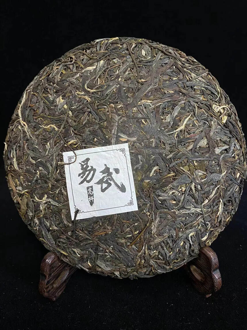 易武天门山高杆礼品茶，香甜柔和。