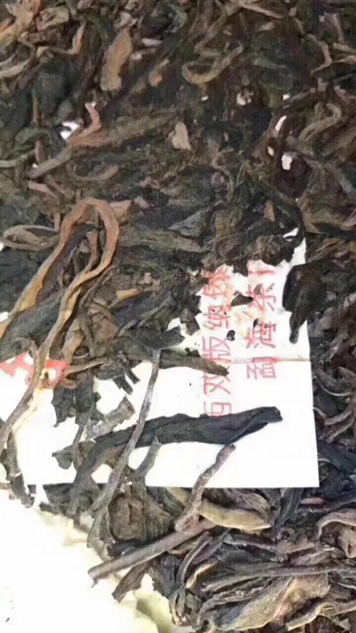 好茶，简单粗暴，拼的就是料子好！
96年勐海茶厂85