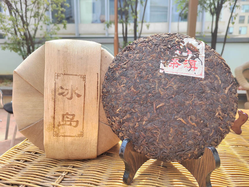 2008年正春冰岛熟茶，出自易武正山茶厂，品质可靠，