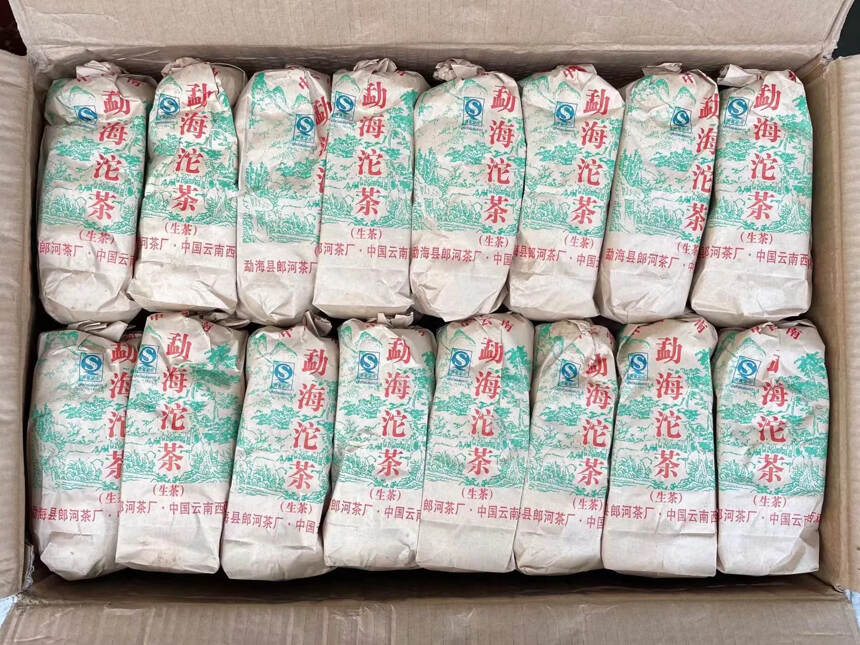 2012年郎河茶厂 勐海沱茶 生茶 选用勐海茶区乔木