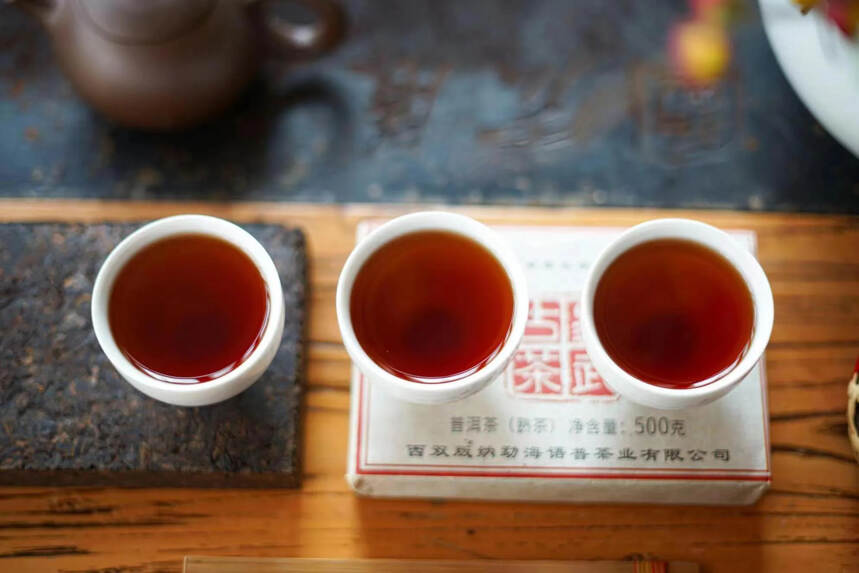 2005年易武古树茶砖500克
茶汤浓厚、润滑，关键