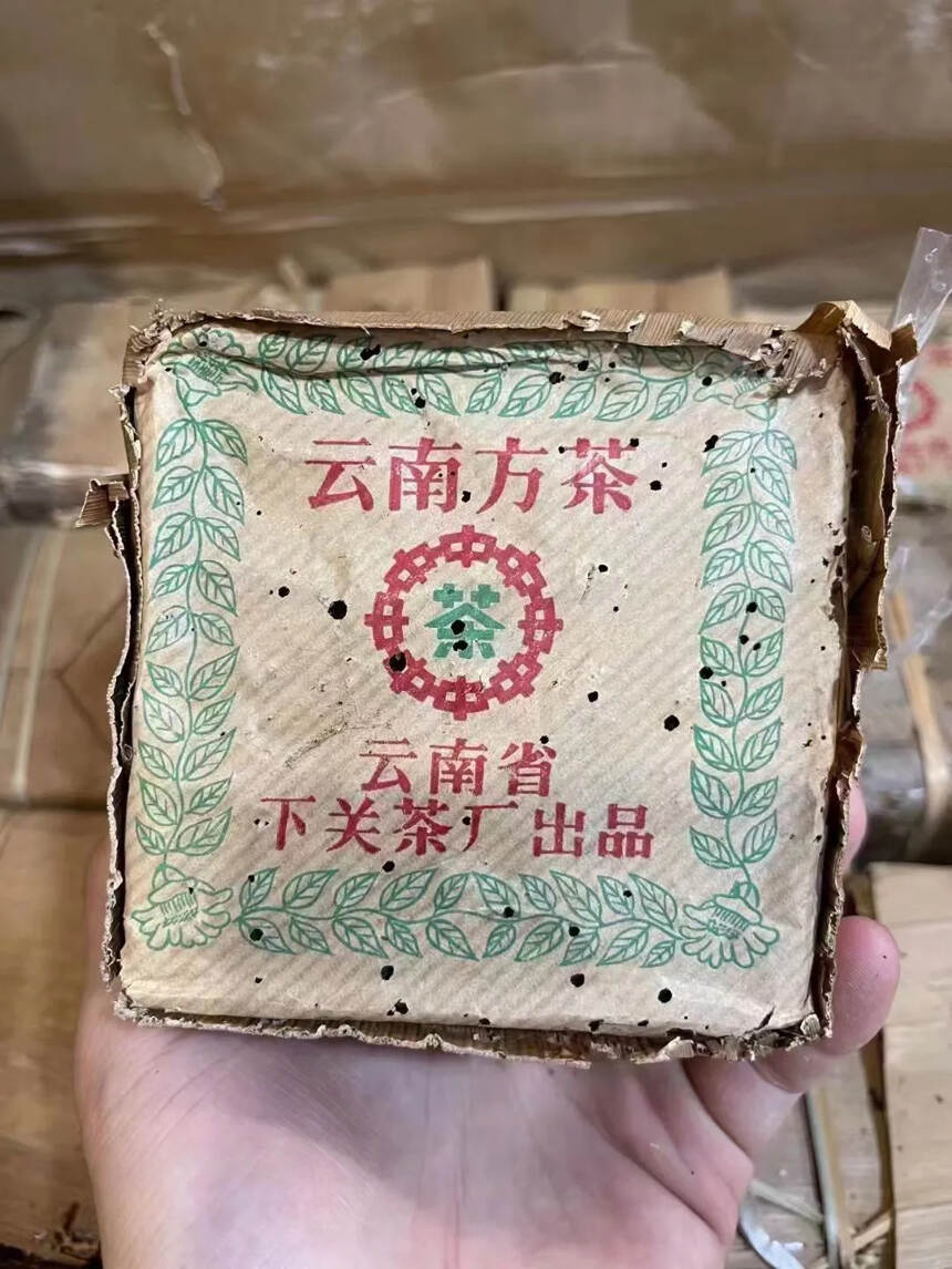 难得一见的九十年代下关小方砖
125克一砖4片一包~