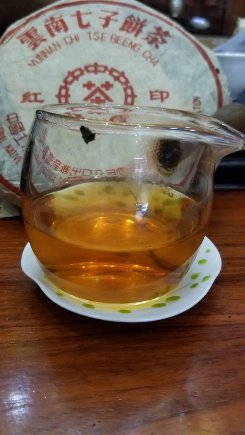 梅子香，纯干仓！
99年勐海茶厂红印生茶，红丝带勐海