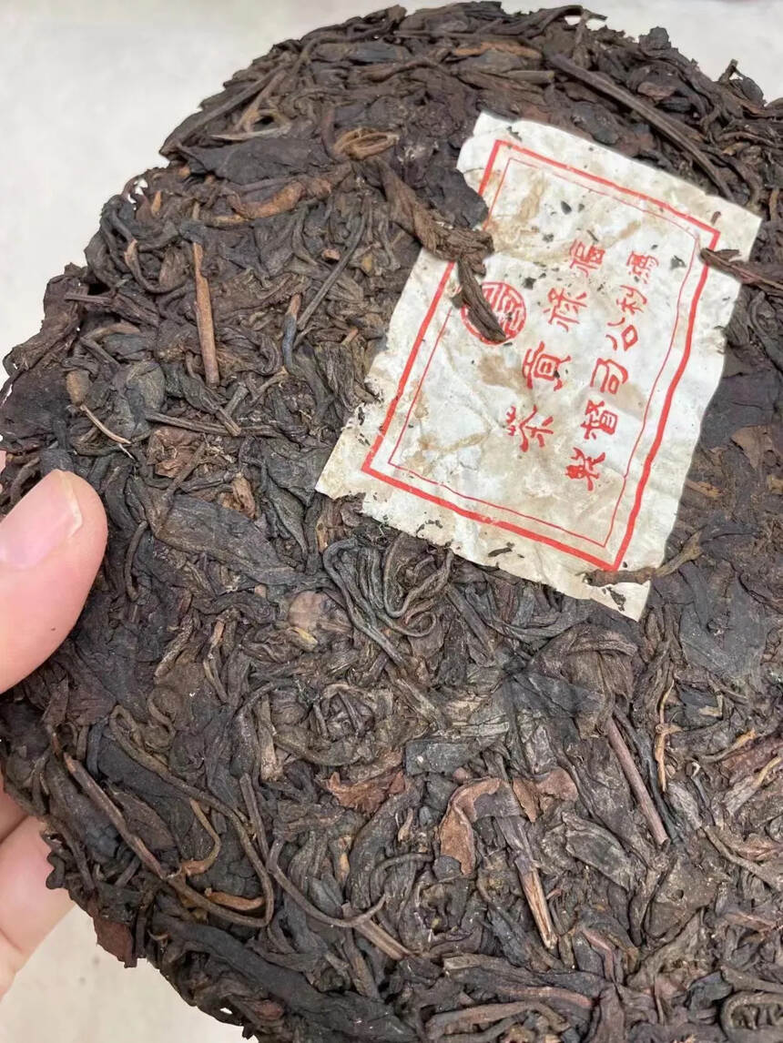 茶，喝多了，心静了！
百年福禄贡青饼 红标飞，98年