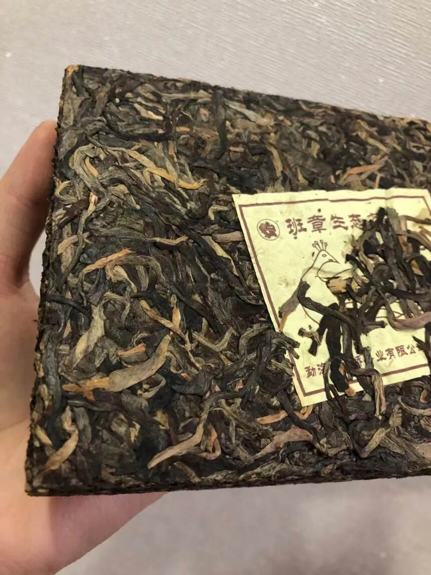 09年南嶠茶厂，班章孔雀砖#茶生活# #普洱茶#