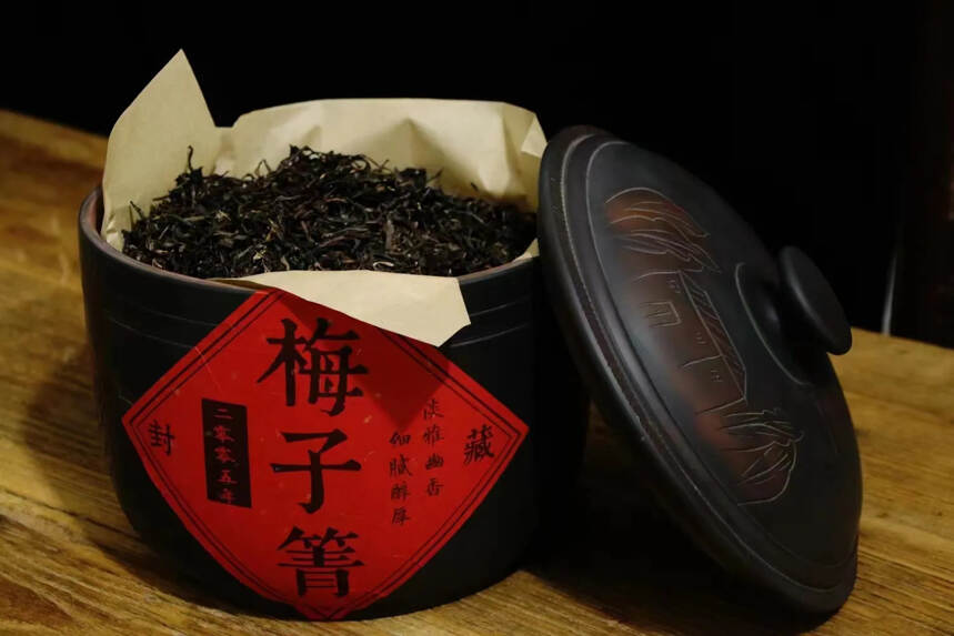 2005年老茶，梅子箐古树生茶散茶。偶然所得，惊艳开