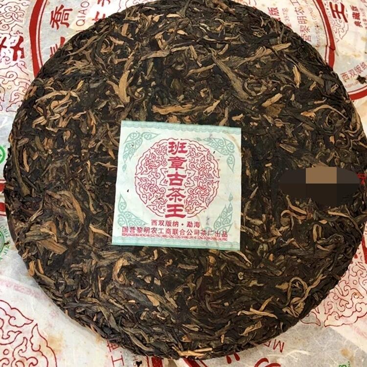 八角亭班章古茶王
2006年
班章古茶王选用勐海班章