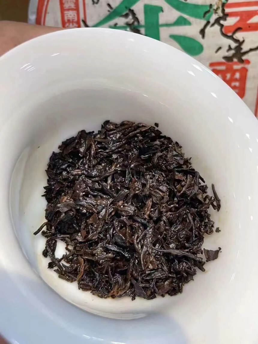 ??南峤2005年班章普洱王，用班章料发酵的熟茶，回