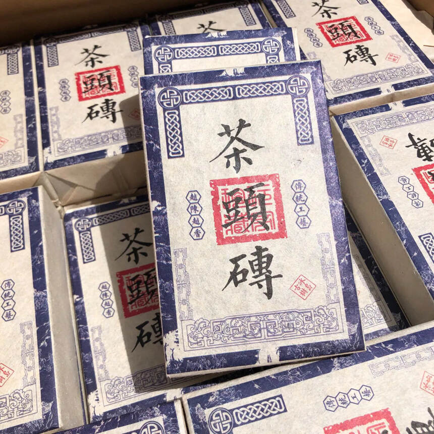 90年代冰岛茶头砖500克熟茶，老茶头超高性价比，耐