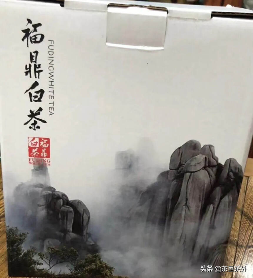 品名：福鼎白茶白豪银针 产地：福鼎 采摘时间：明前