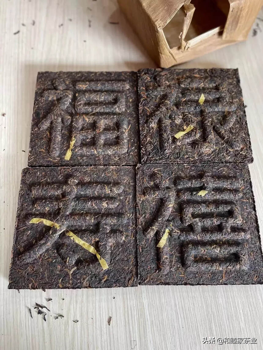 2000年茶浓号福禄寿喜砖
采用云南布朗班章料压制汤