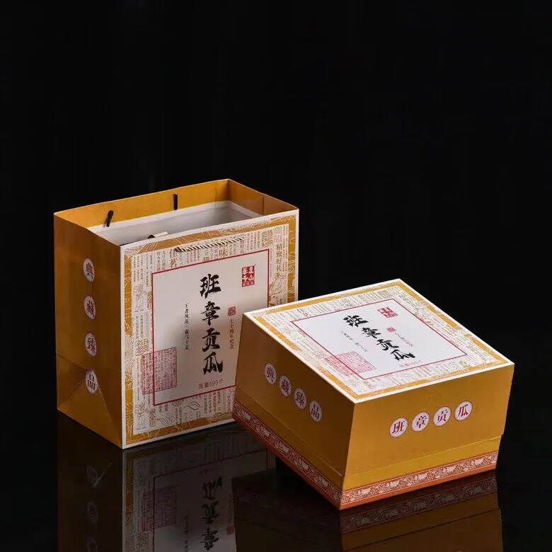 2015年班章贡瓜
生茶  2公斤/盒  一箱12盒