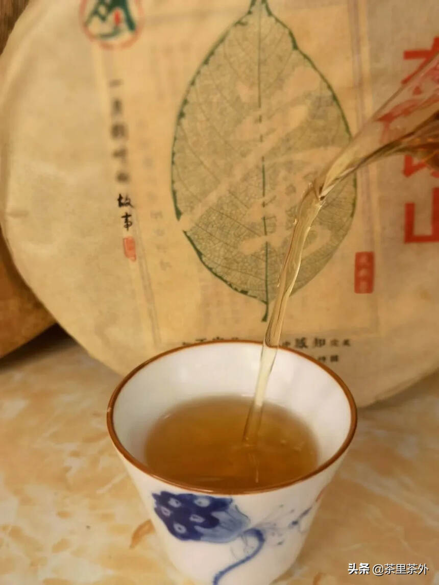 2016年一片茶叶的故事（布朗山）
选用布朗山核心茶