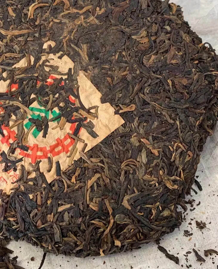 96年中茶厚纸绿印青饼，烟味足#普洱茶# #发现深圳