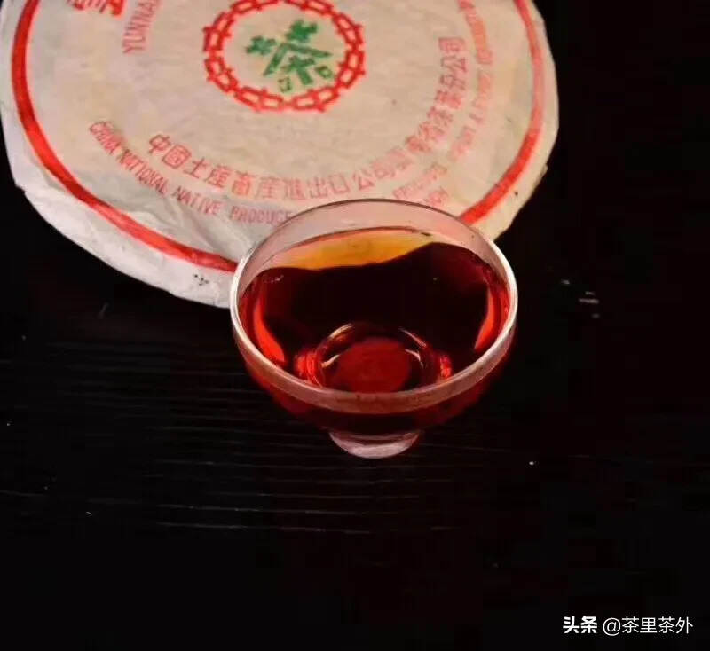 【1998年下关6533，干仓老熟茶，轻发酵典范，焦