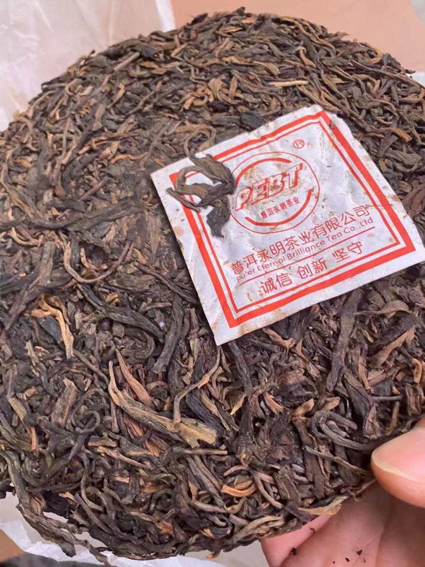 2010年，永明茶厂勐库古树茶，超高性价比！