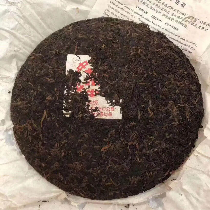 ??推荐一款品质不错的老熟茶，2000年小红印甲级熟