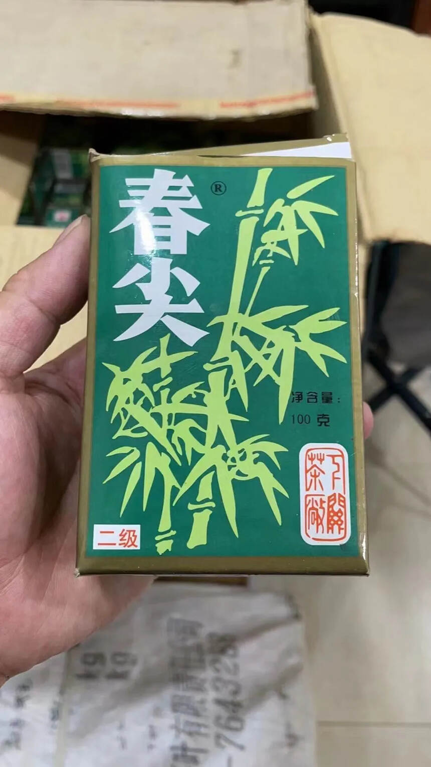 淡淡的青梅香，夹杂着纯正的陈韵！
98年下关南诏春尖