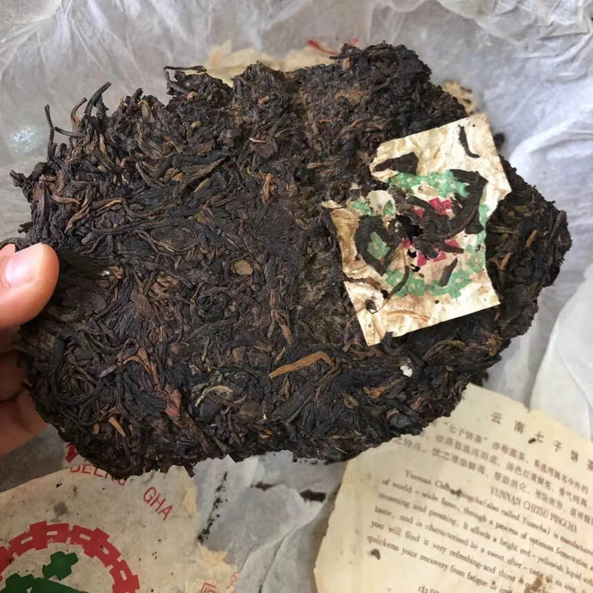 96花园茶厂绿印老生茶，
易武古树稀缺品，老味十足