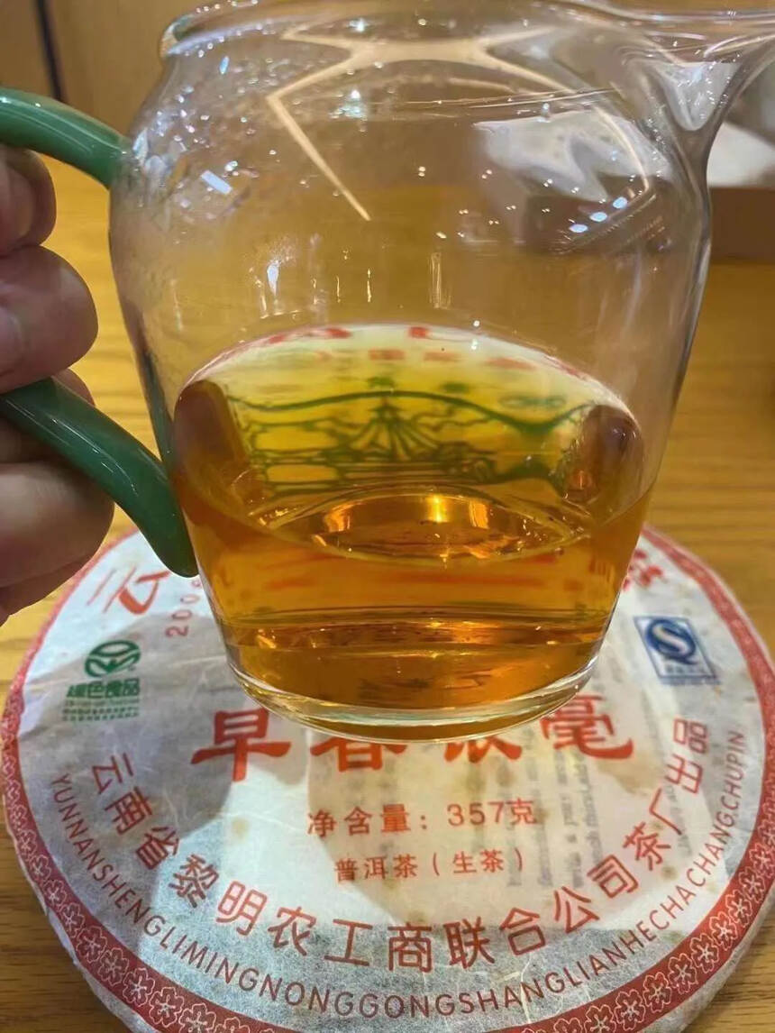 ??

越喝越好喝的茶，口感霸气 回甘好，黎明八角亭