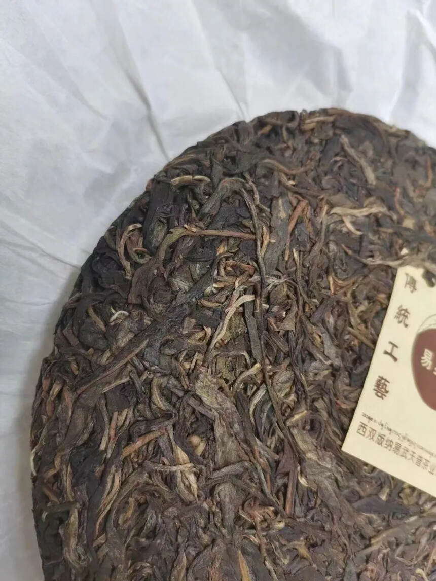 12年易武麻黑古树茶
好的原料时间带来的就是惊喜
茶