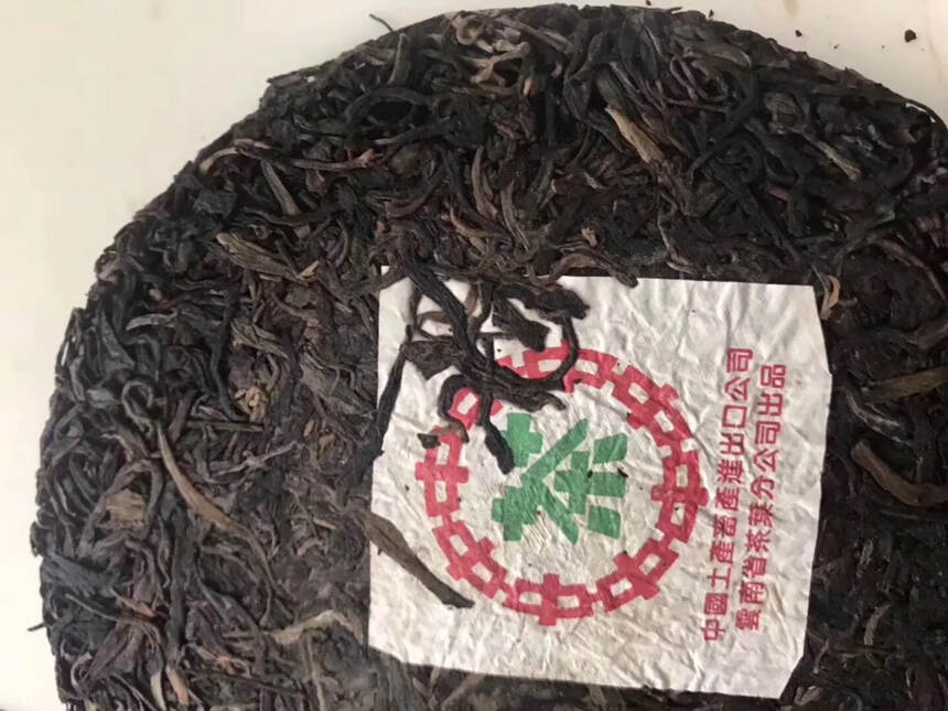 超级好喝的老茶快看这款98年凤庆小绿印生茶，干仓存放