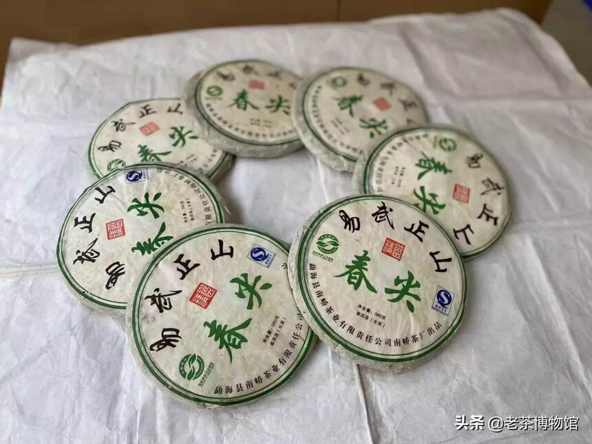 07年易武春尖，口感润滑，回甘好，茶气足，叶底均匀