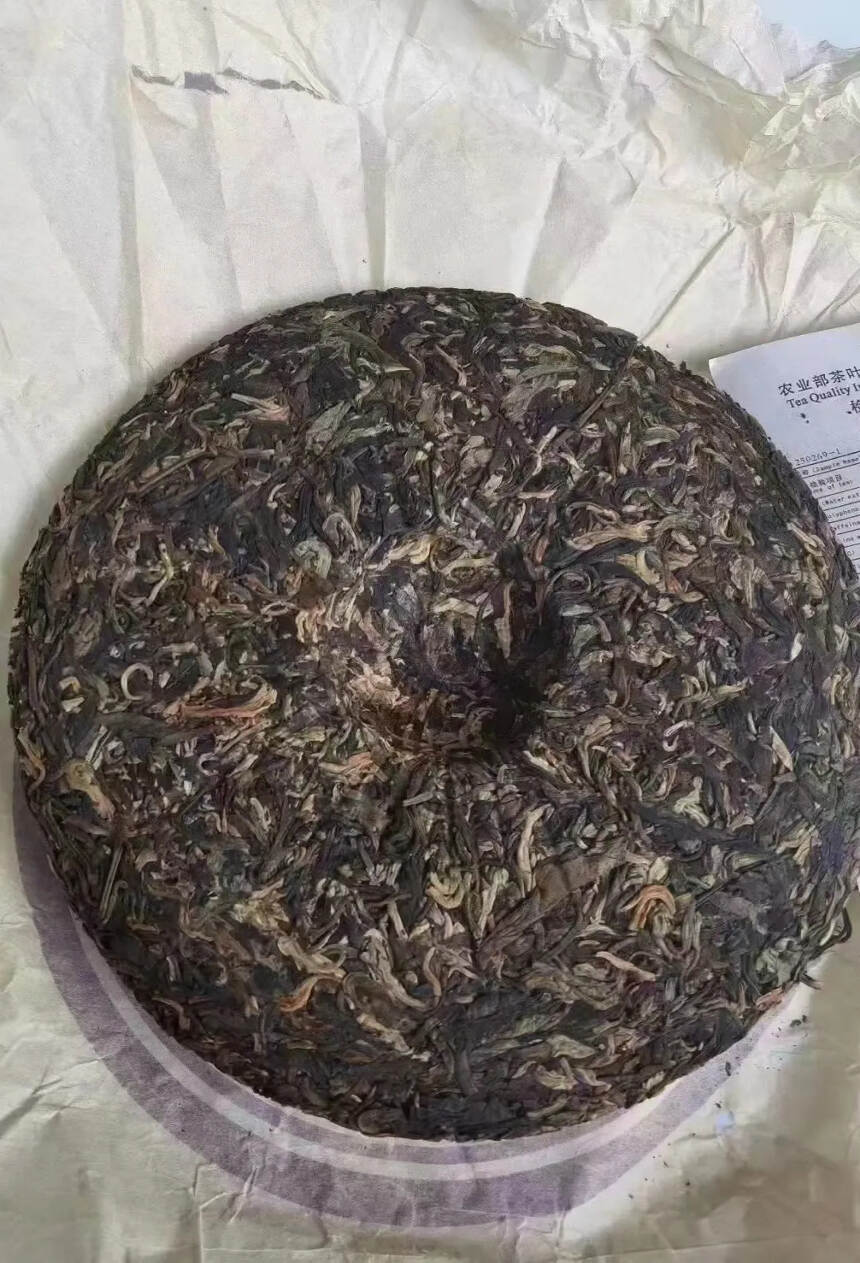 2005年普洱茶古树茶400克，经传统工艺蒸压而成，