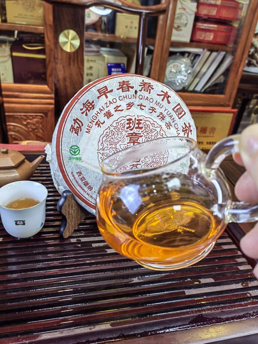 2006年八角亭班章古茶王，这个是班章，这个是纯料，