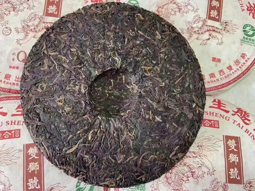 南峤06年601批双狮号青饼，由德合信定制，原勐海茶