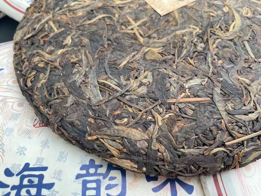 #普洱茶#2015年溢丰源茶厂 勐海韵味 357克/