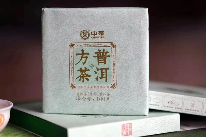 2020年中茶普洱方茶普洱茶（生茶）紧压茶臻选澜沧江