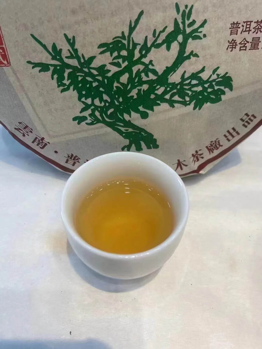 2019年易武早春茶 生茶香气高杨  茶汤细腻，饱满