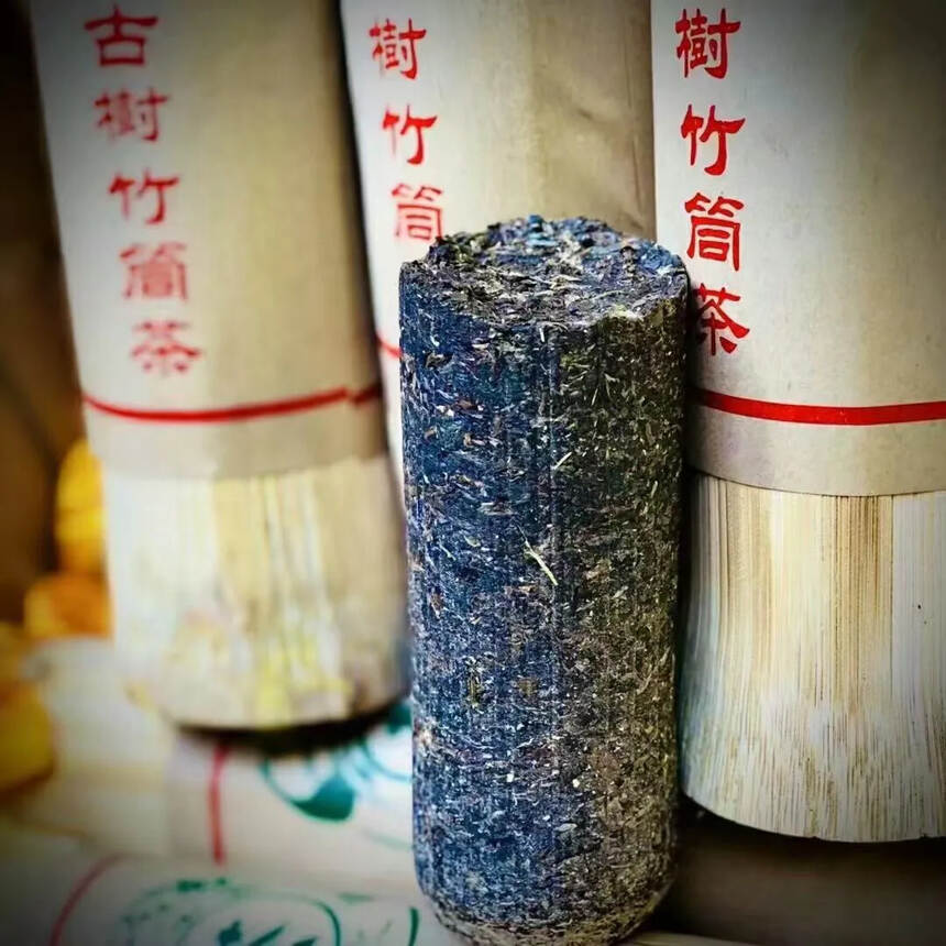 一公斤竹筒茶，茶气十足，烟香浓郁，滋味纯正饱满，生津