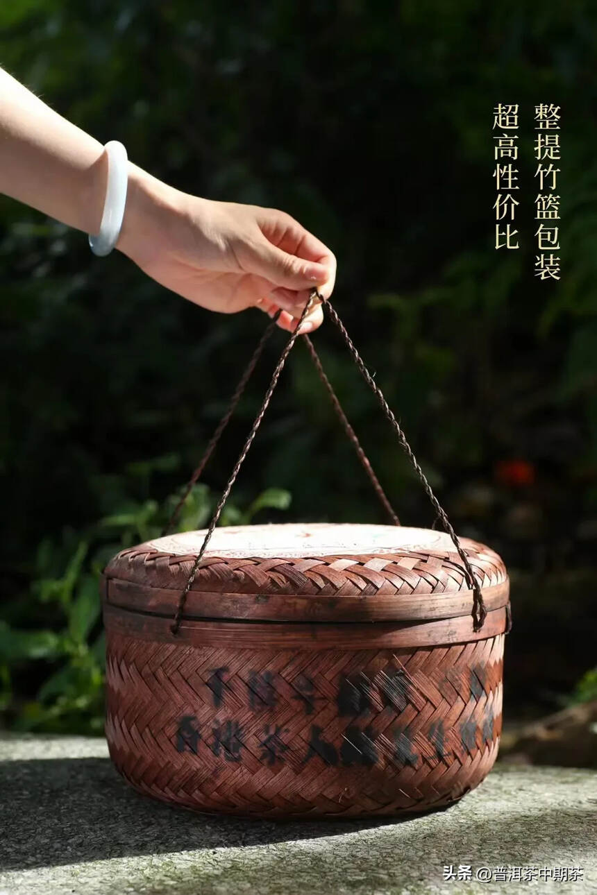 2000年易武麻黑古树茶王1500克， 条索乌润显毫