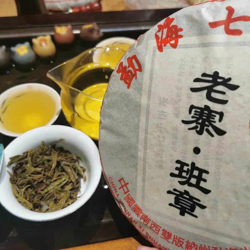 2018年班章五寨生茶，拼配典范！茶香协调，回甘迅速