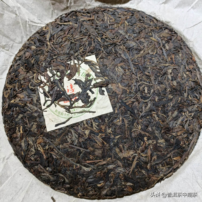 2010年普洱茶生茶真淳雅味400克/饼，7饼/提，