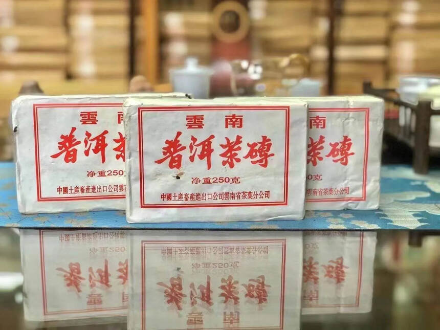 ｜2004年白纸7581砖  ｜#普洱茶# #茶生活