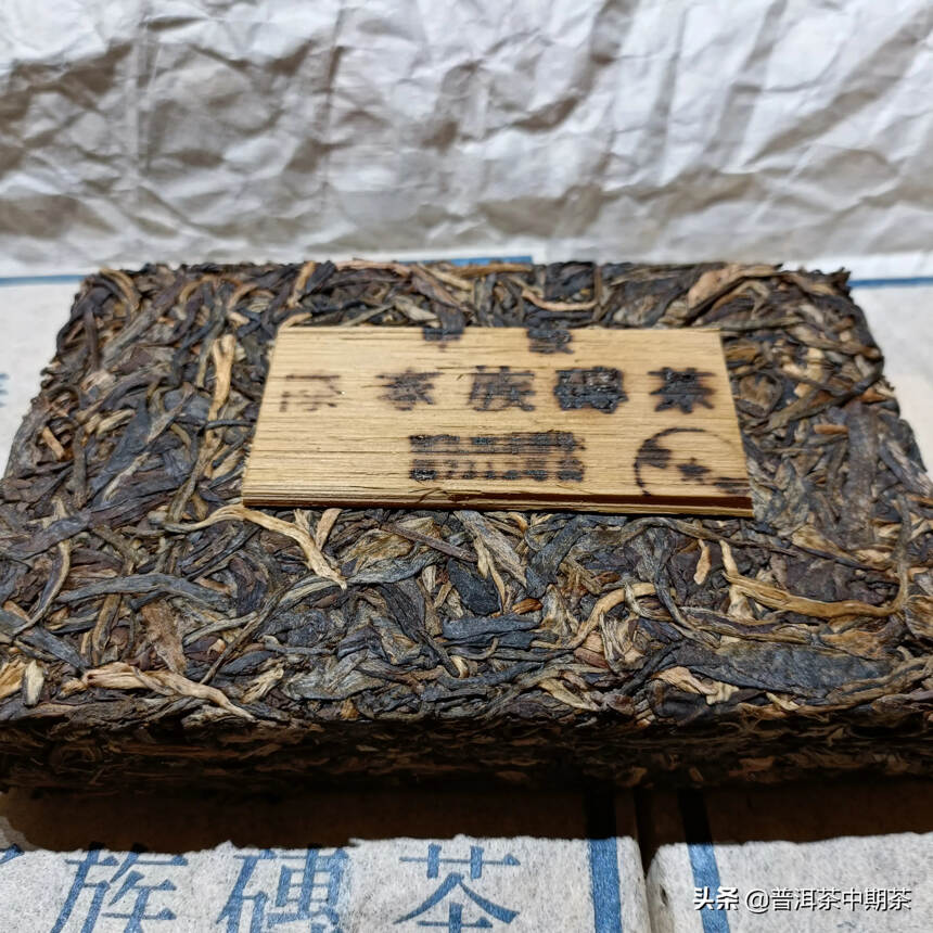 2000年傣家族甲级易武古树砖7312号砖250克，