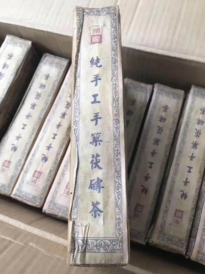 安化黑茶，一号尖茯，1000克/片，20片/件，砖型