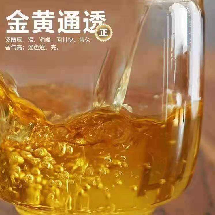 那卡古树茶是勐宋茶区最具代表性的茶，那卡寨子以出产品