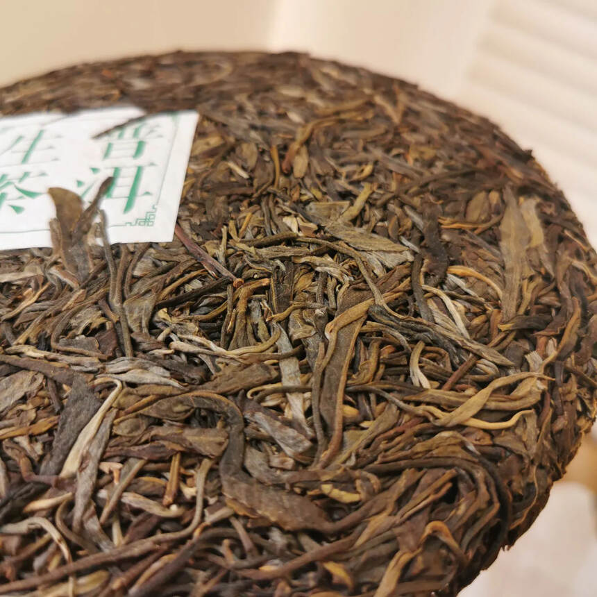 2015年邦崴生茶，特价100元
