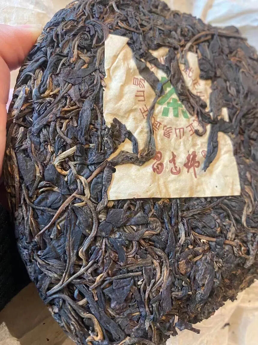 2002年易武曼落茶厂 昌达号 六大茶山 蛮砖古树茶