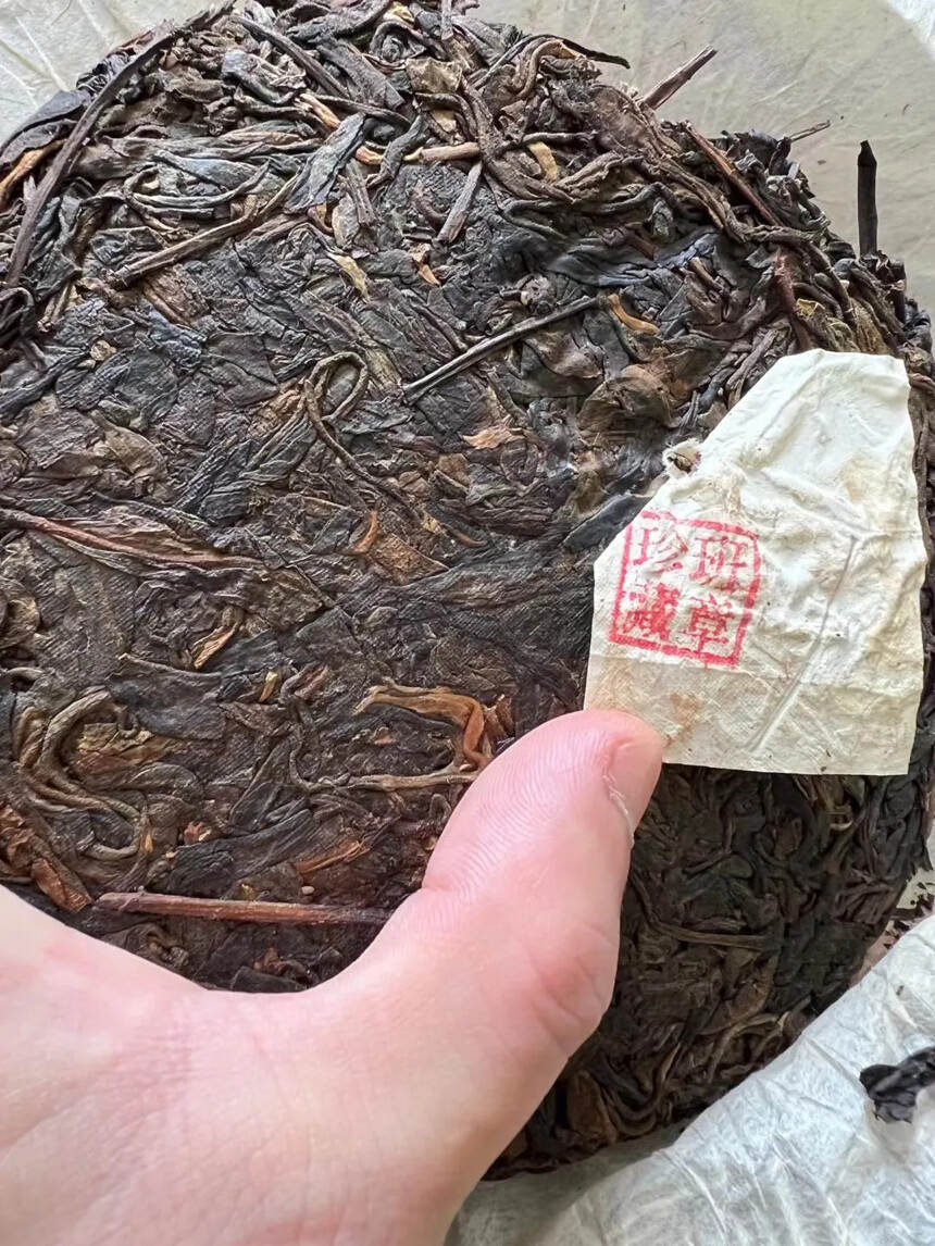 99年兴海茶厂小红印生茶，中茶公司定制款，易武麻黑纯