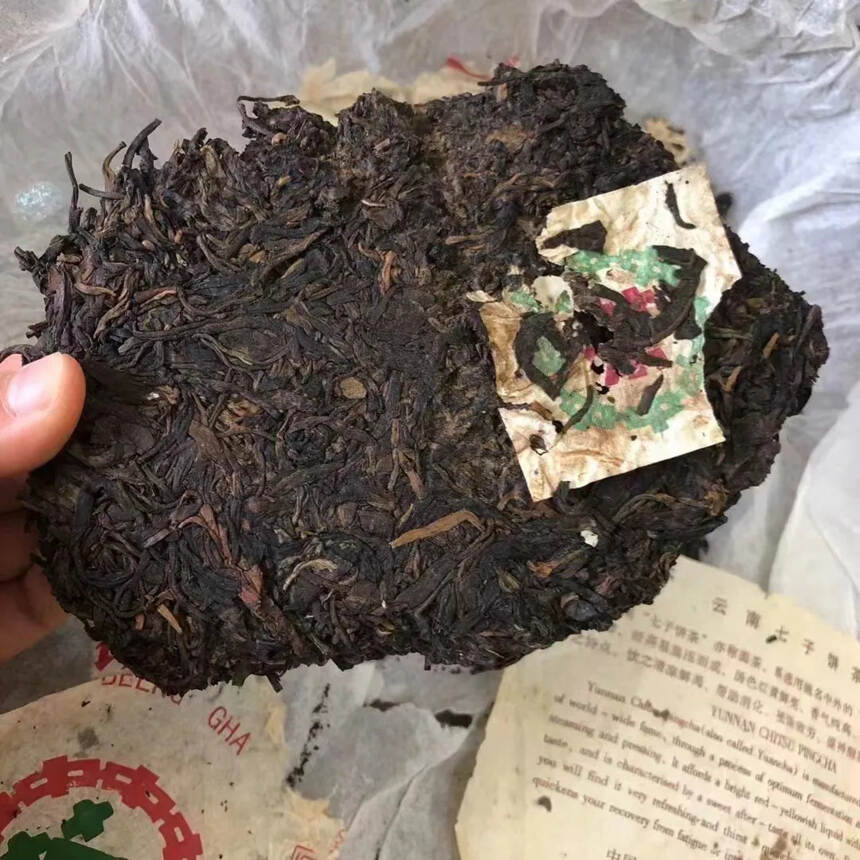 1996花园茶厂绿印老生茶，易武古树稀缺品，老味十足